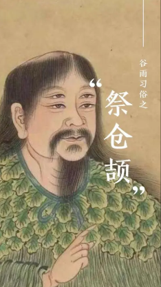 图片 图片.png?v=1761705856226