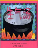 image image.png?v=1764818124947