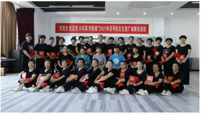 QQ截图20210630174615