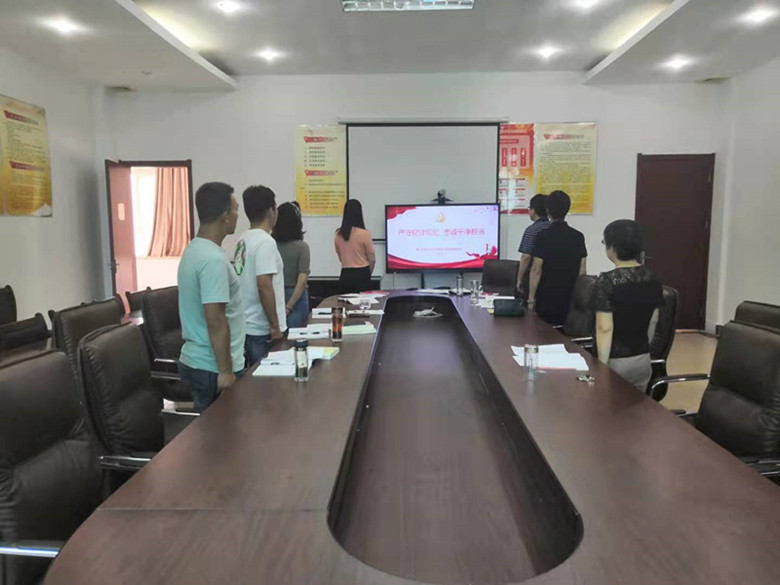 微信图片_20210906154658_副本 微信图片_20210906154658_副本.jpg