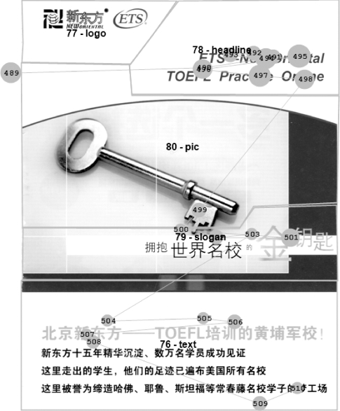 pagenumber_ebook=223,pagenumber_book=207