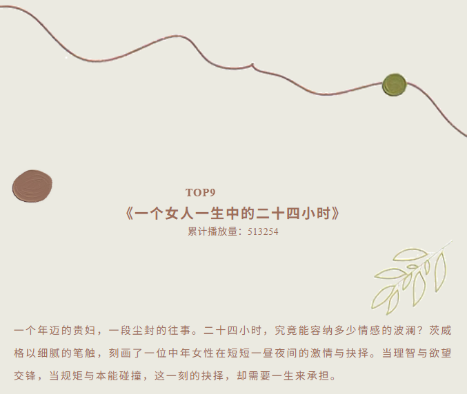 image.png?v=1766280835836