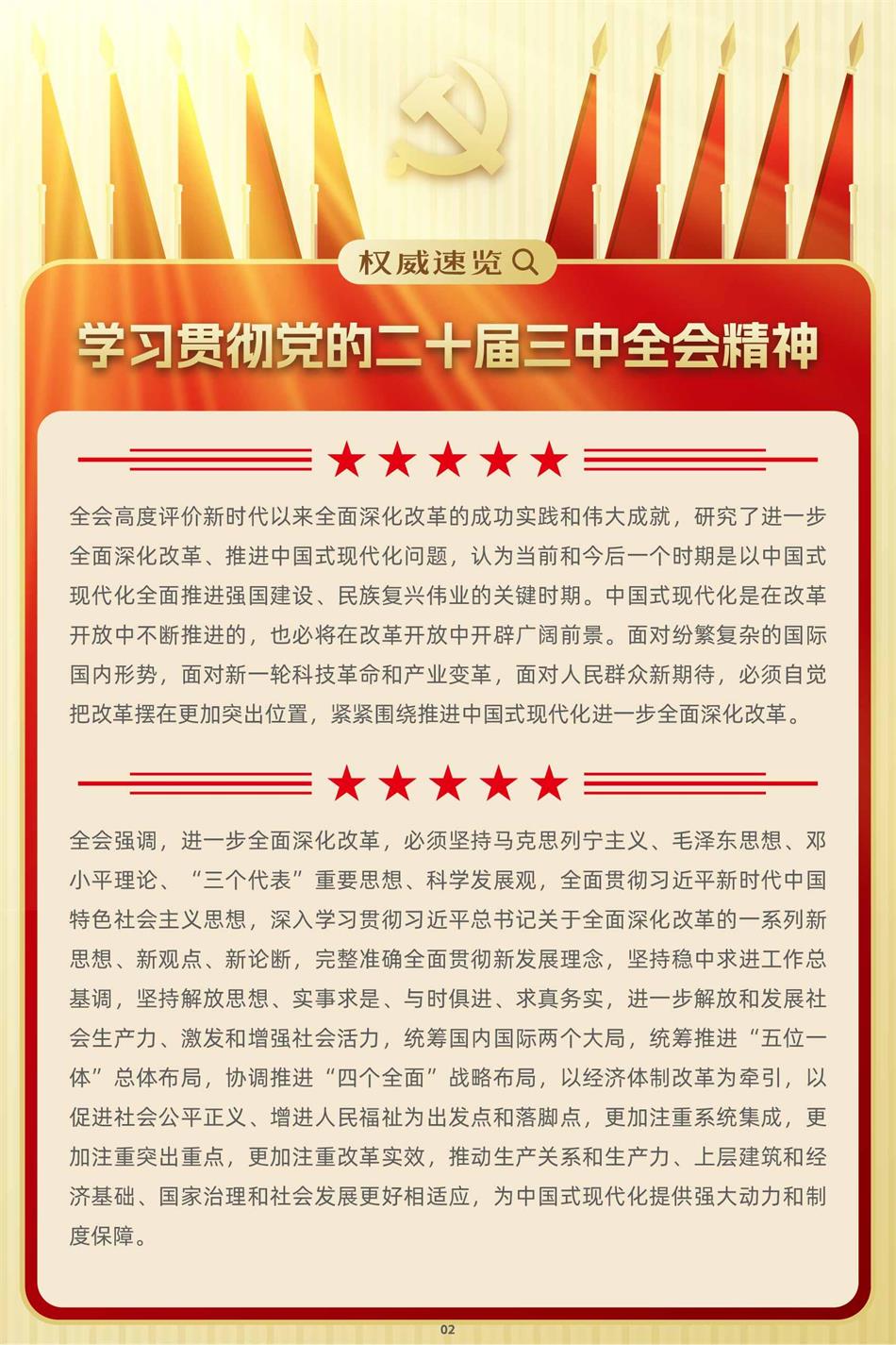 a2f2f261-551c-495d-a2c3-54b703b0253b a2f2f261-551c-495d-a2c3-54b703b0253b.jpg?v=1762286981001