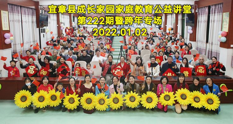 微信图片_20220107155822 微信图片_20220107155822.jpg