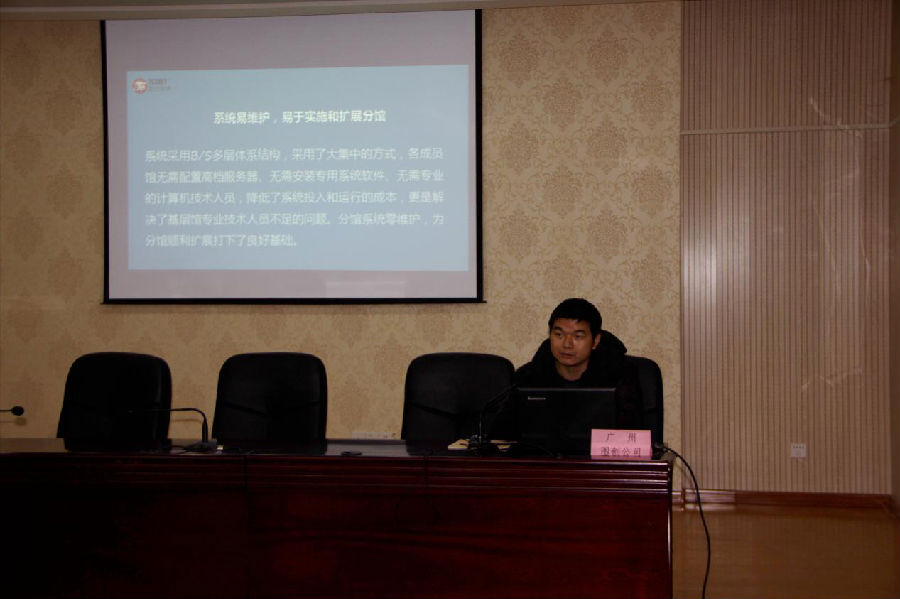 图片3.png?v=1764476737767