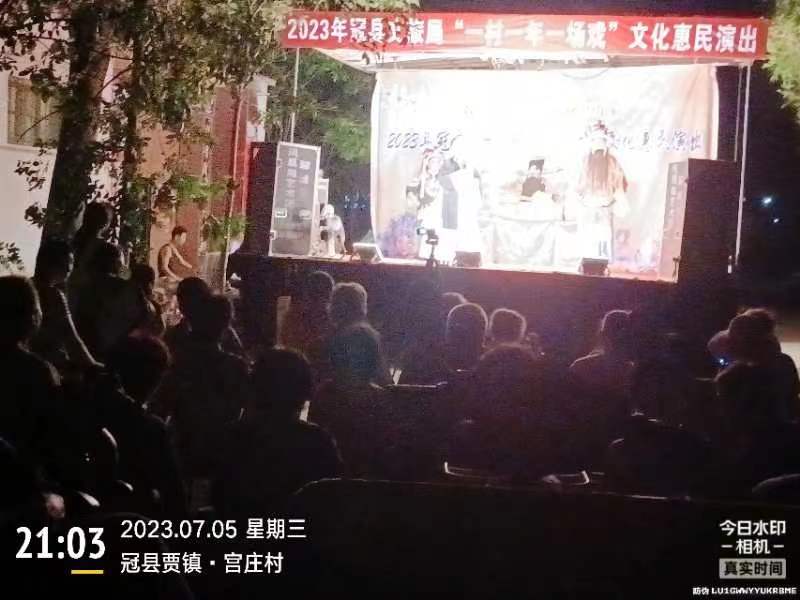 微信图片_20230706141838 微信图片_20230706141838.jpg