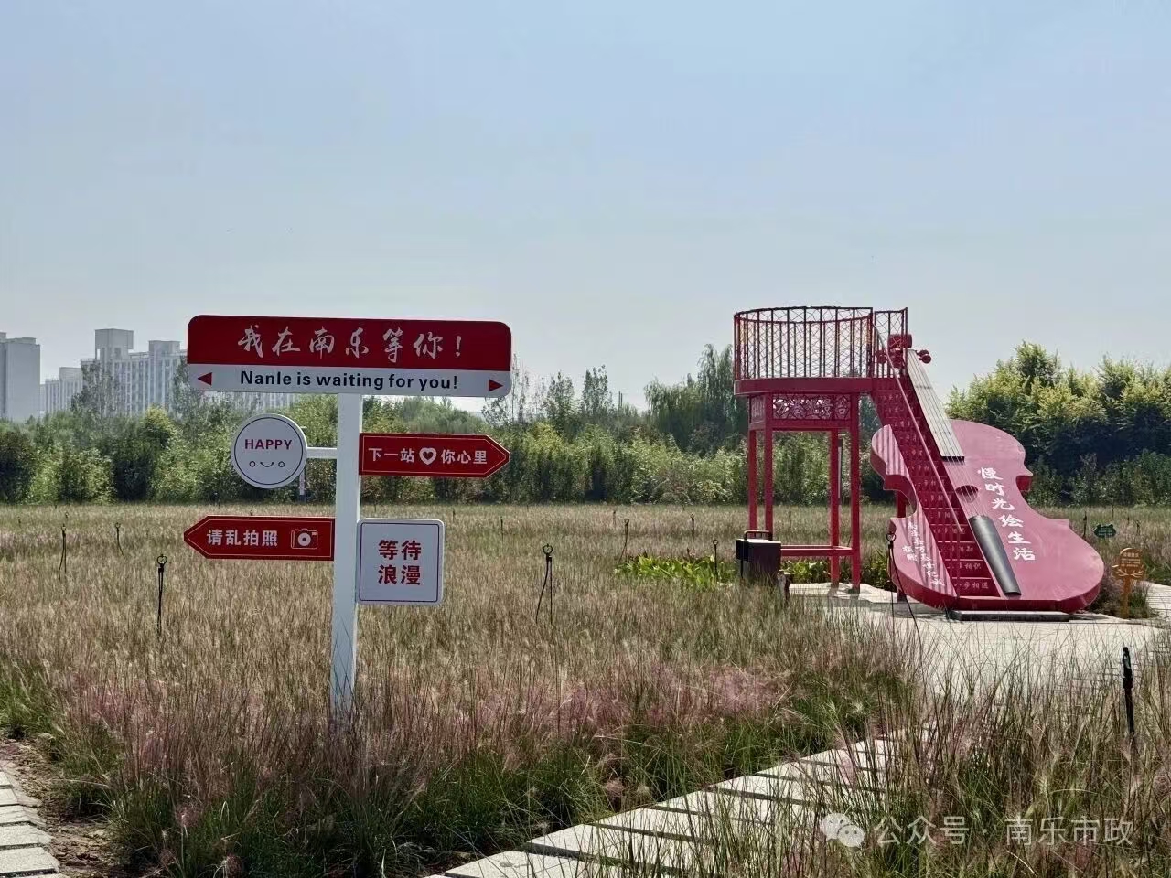 微信图片_20260204091650_764_258jpg