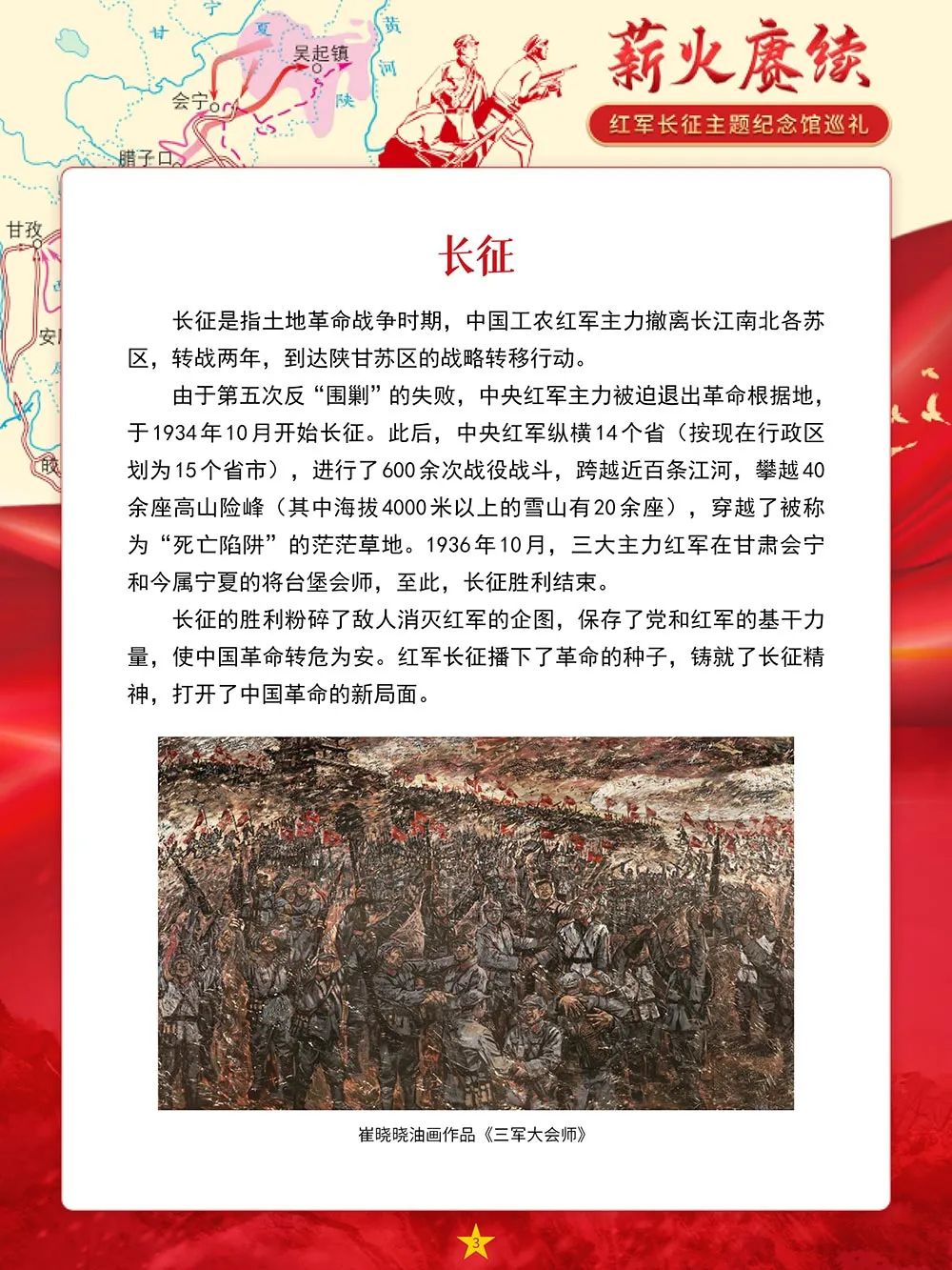 addcc47e465b72d0a49d2b297242e706 addcc47e465b72d0a49d2b297242e706.jpg