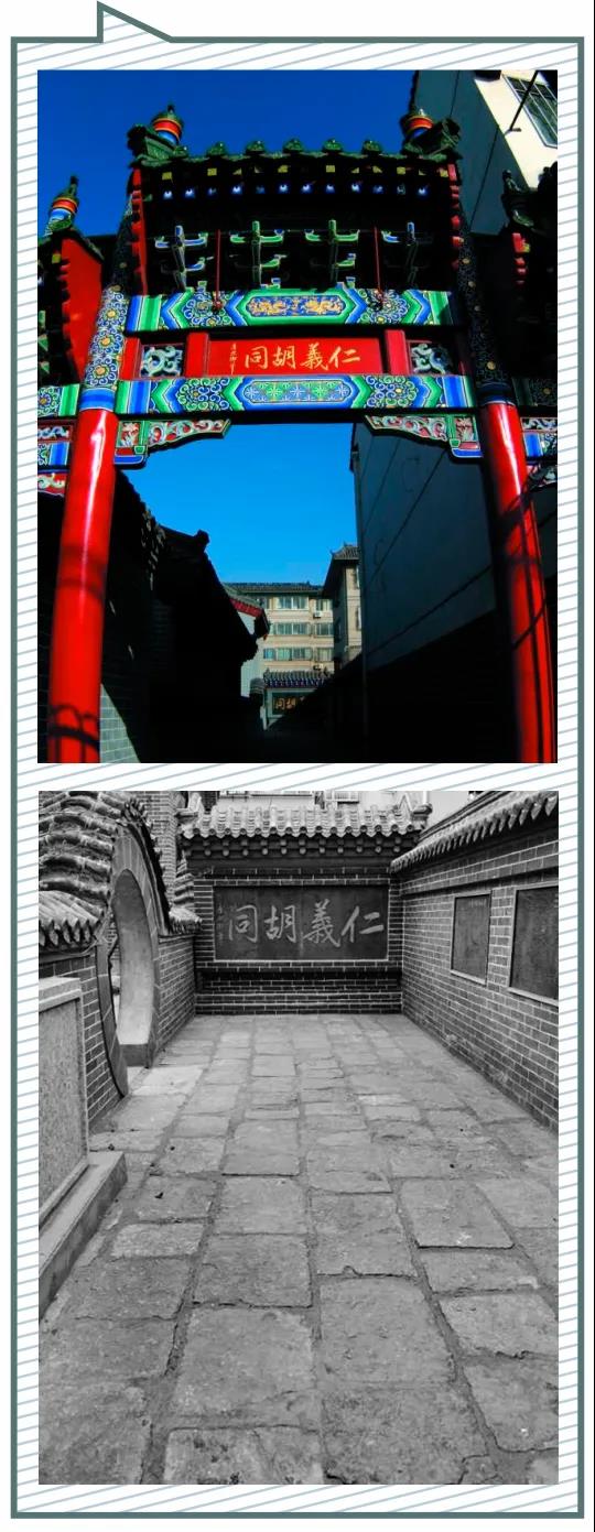 微信图片_20200316092140 微信图片_20200316092140.jpg