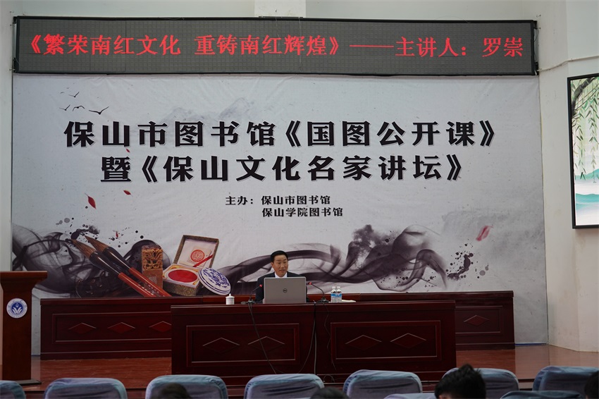 罗崇 罗崇.jpg?v=1762090475732