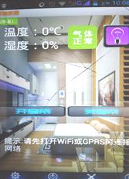 E1AABE4DB4DC0A874F2D369C8EEFD9BA