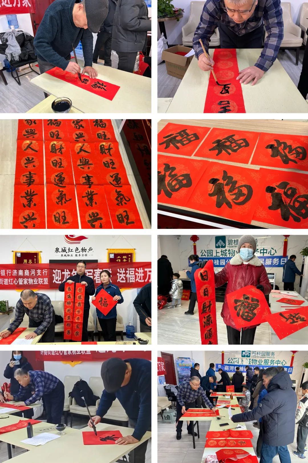 说道.jpg