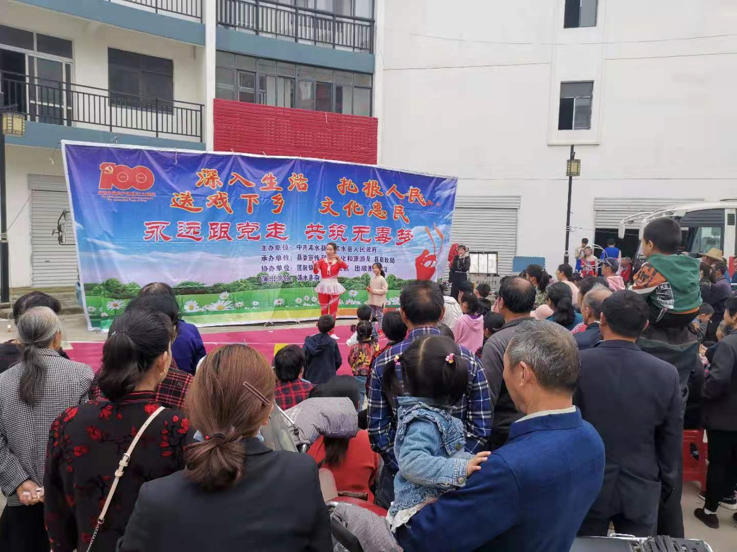 微信图片_20210424150841