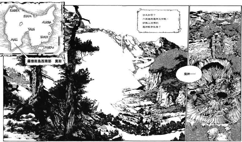 pagenumber_ebook=84,pagenumber_book=83