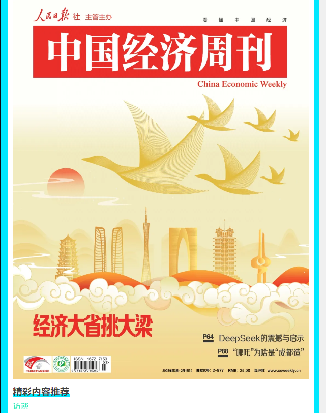 image image.png?v=1763543824813