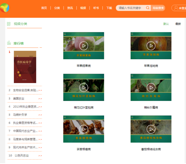 8 8.png?v=1762560112162