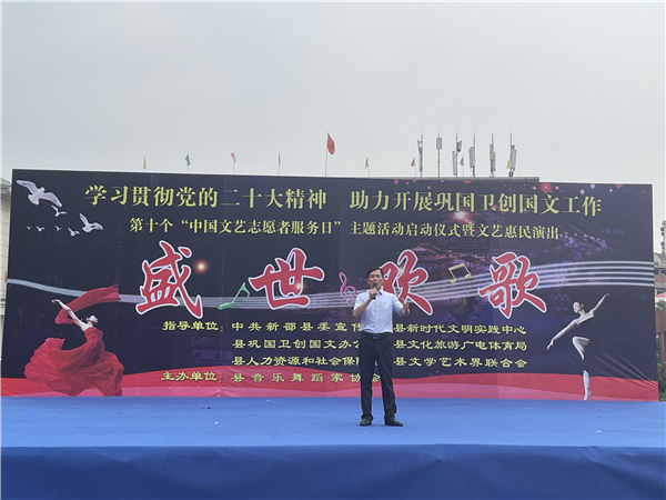 微信图片_20230520165031 微信图片_20230520165031.jpg