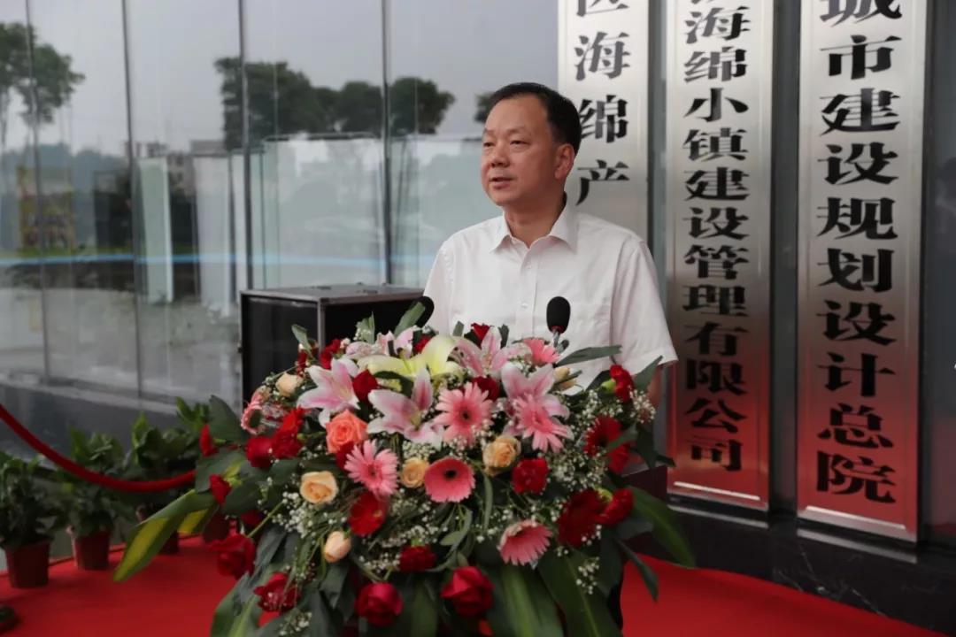 微信图片_20200711161757 微信图片_20200711161757.jpg