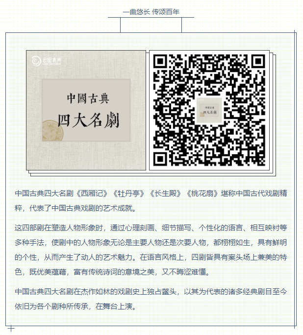 image.png?v=1750231298071