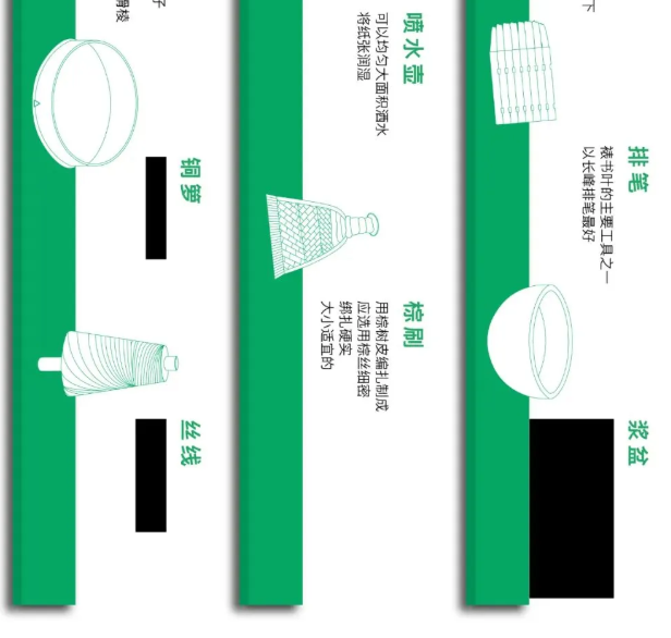 image.png?v=1757830975631