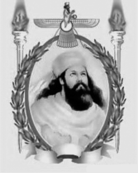 pagenumber_ebook=44,pagenumber_book=24