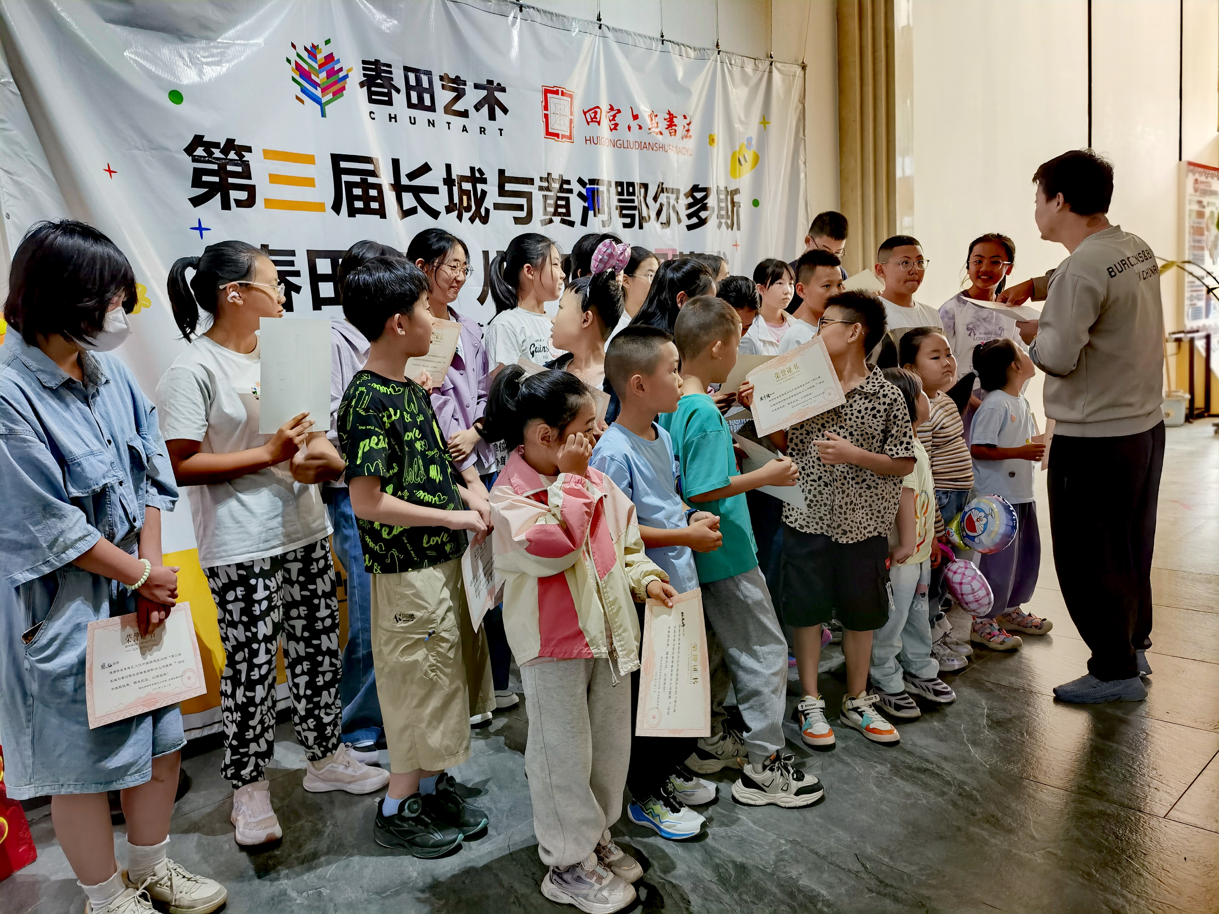 微信图片_20250603155951 微信图片_20250603155951.jpg