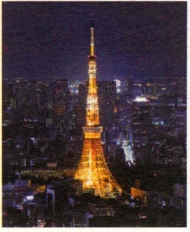 pagenumber_ebook=30,pagenumber_book=21