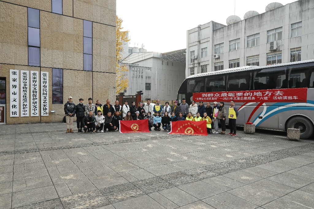 微信图片_20211208084529~2 微信图片_20211208084529~2.jpg