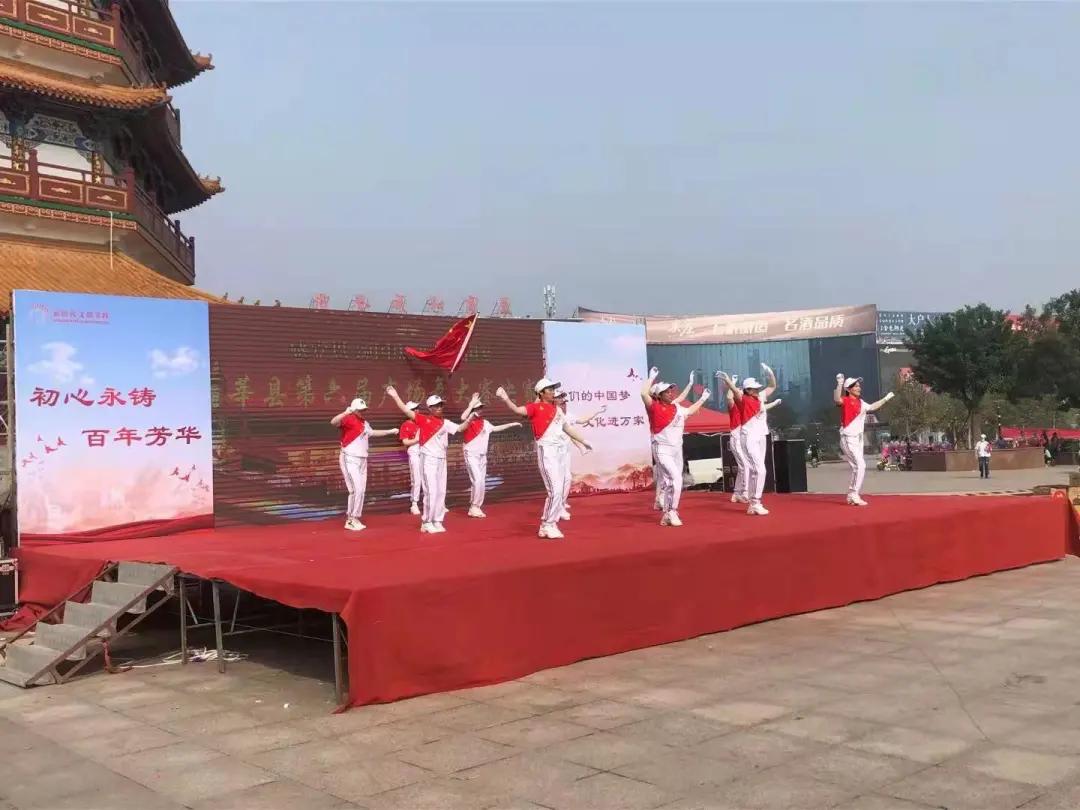 微信图片_20211011162118