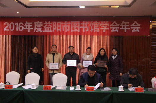 20170707194818_ni0y8ae4nt