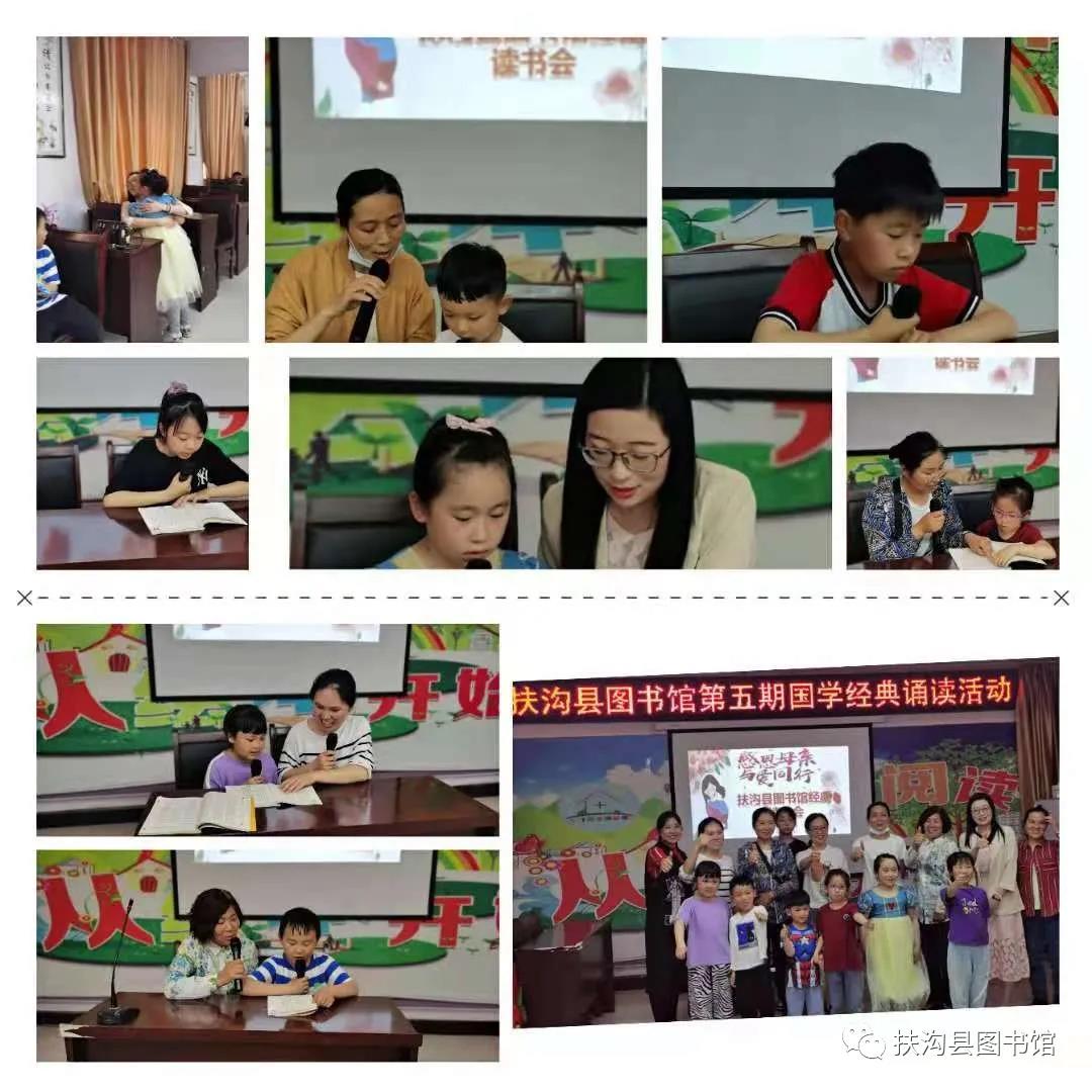 微信图片_20210520122425