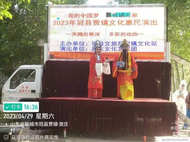 微信图片_20230430065505 微信图片_20230430065505.jpg