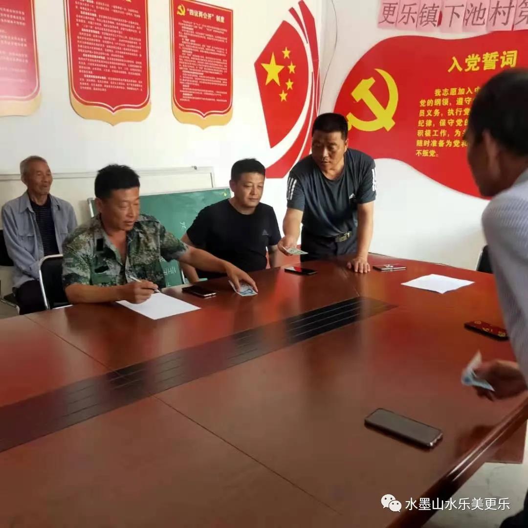 微信图片_20210626154129