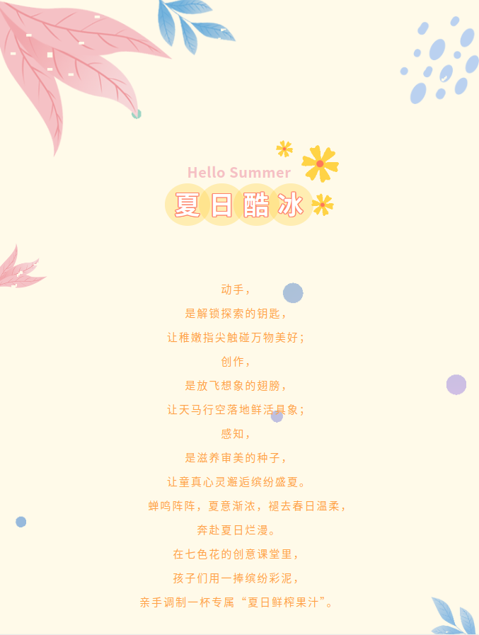 image.png?v=1785041397445