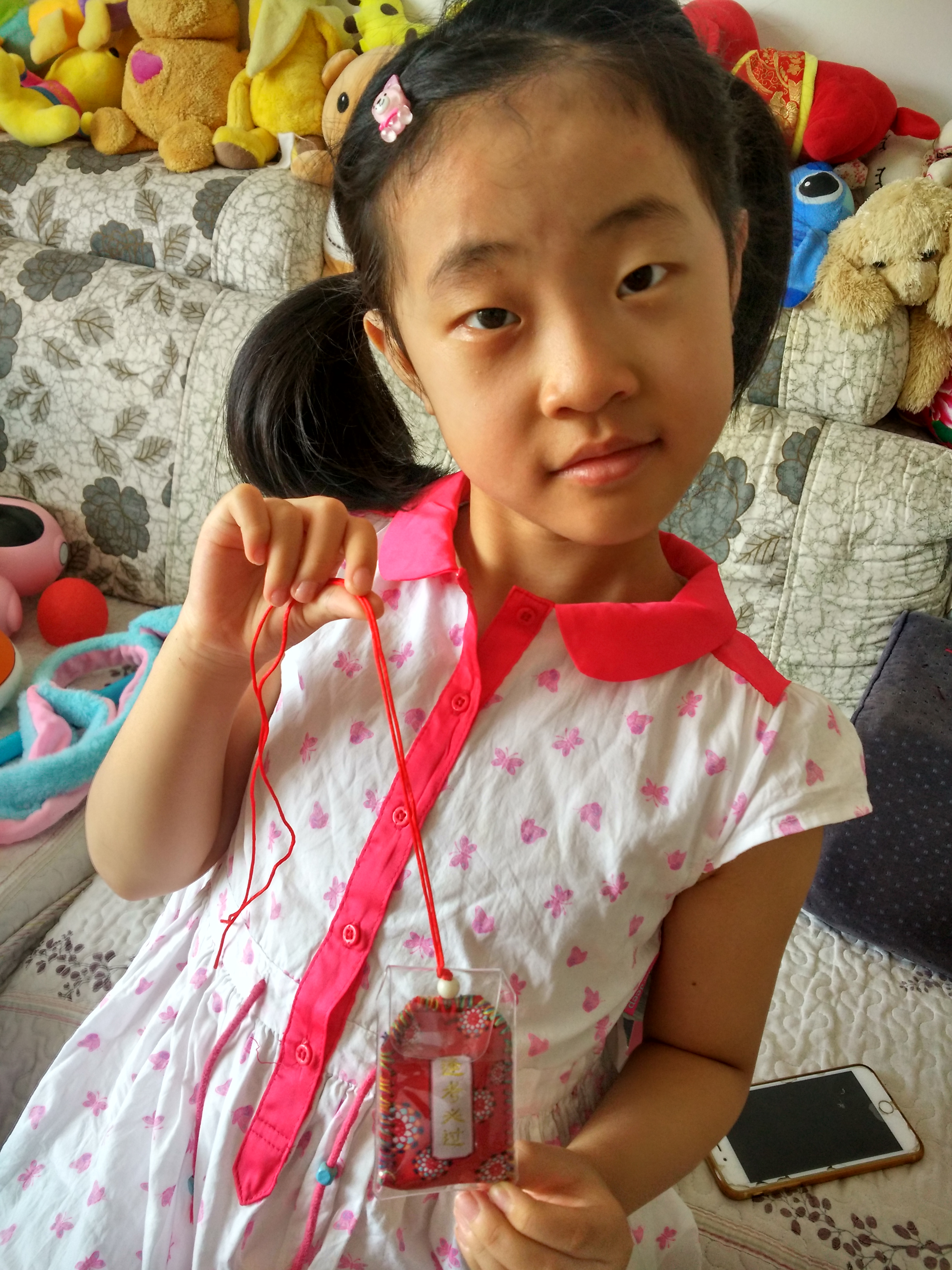 微信图片_20200822102829 微信图片_20200822102829