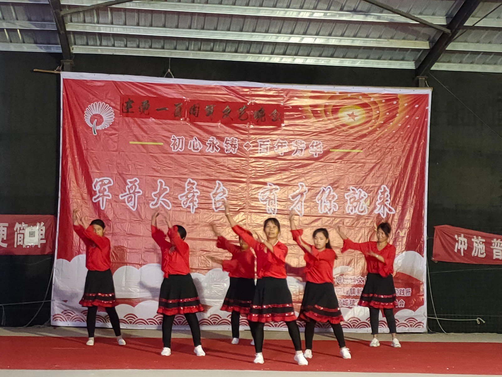 微信图片_202106281049164