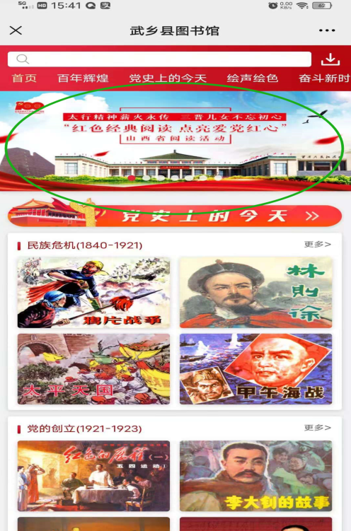 图片4_看图王 图片4_看图王.png?v=1762323834529