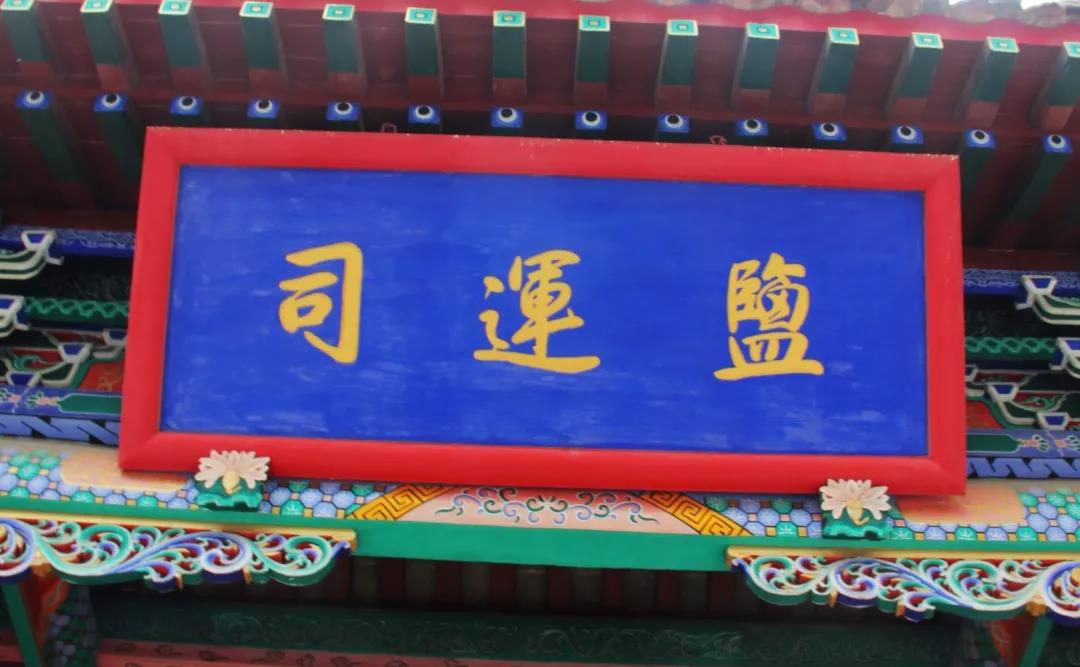 微信图片_20201022104853 微信图片_20201022104853.jpg