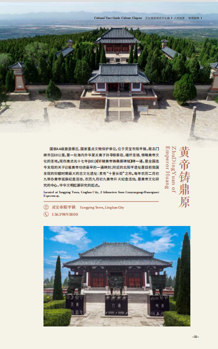 微信截图_20220412235204 微信截图_20220412235204.png