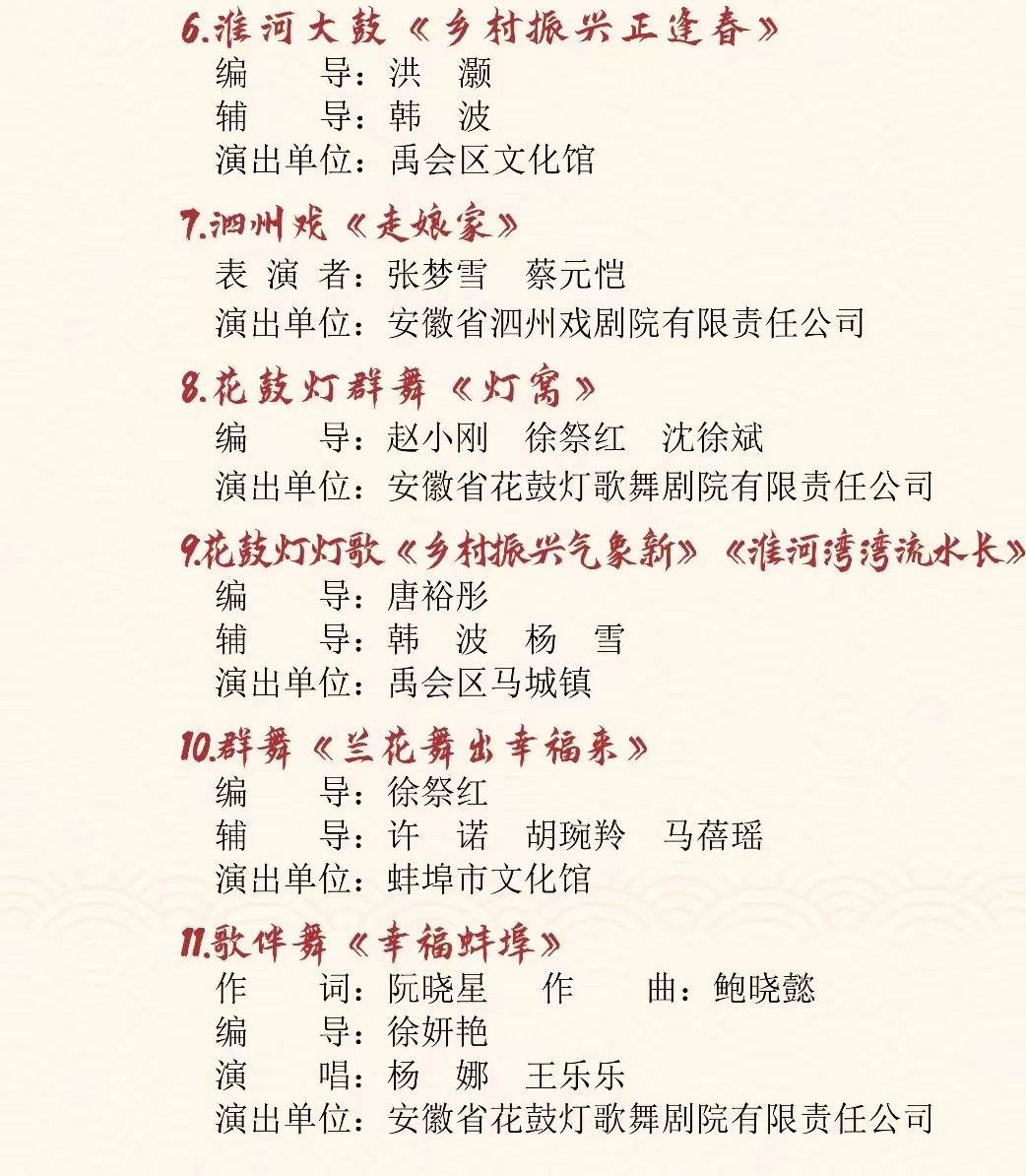 1abc953bf5a396be7494d51e8a1bfad 1abc953bf5a396be7494d51e8a1bfad.jpg