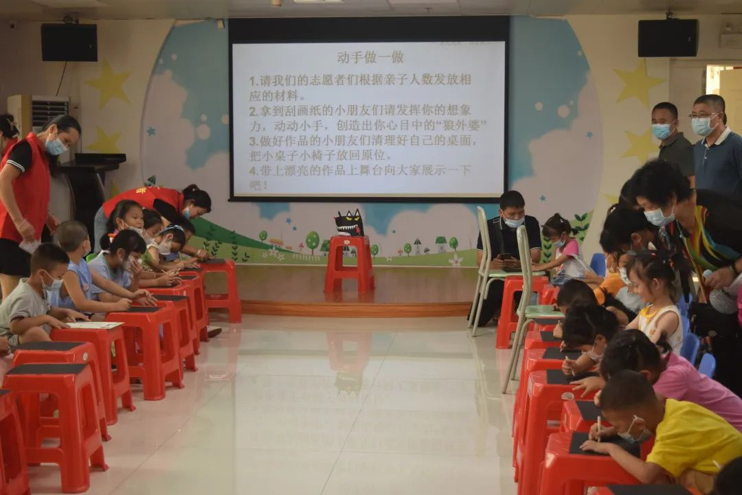 图片6.png?v=1746336177544