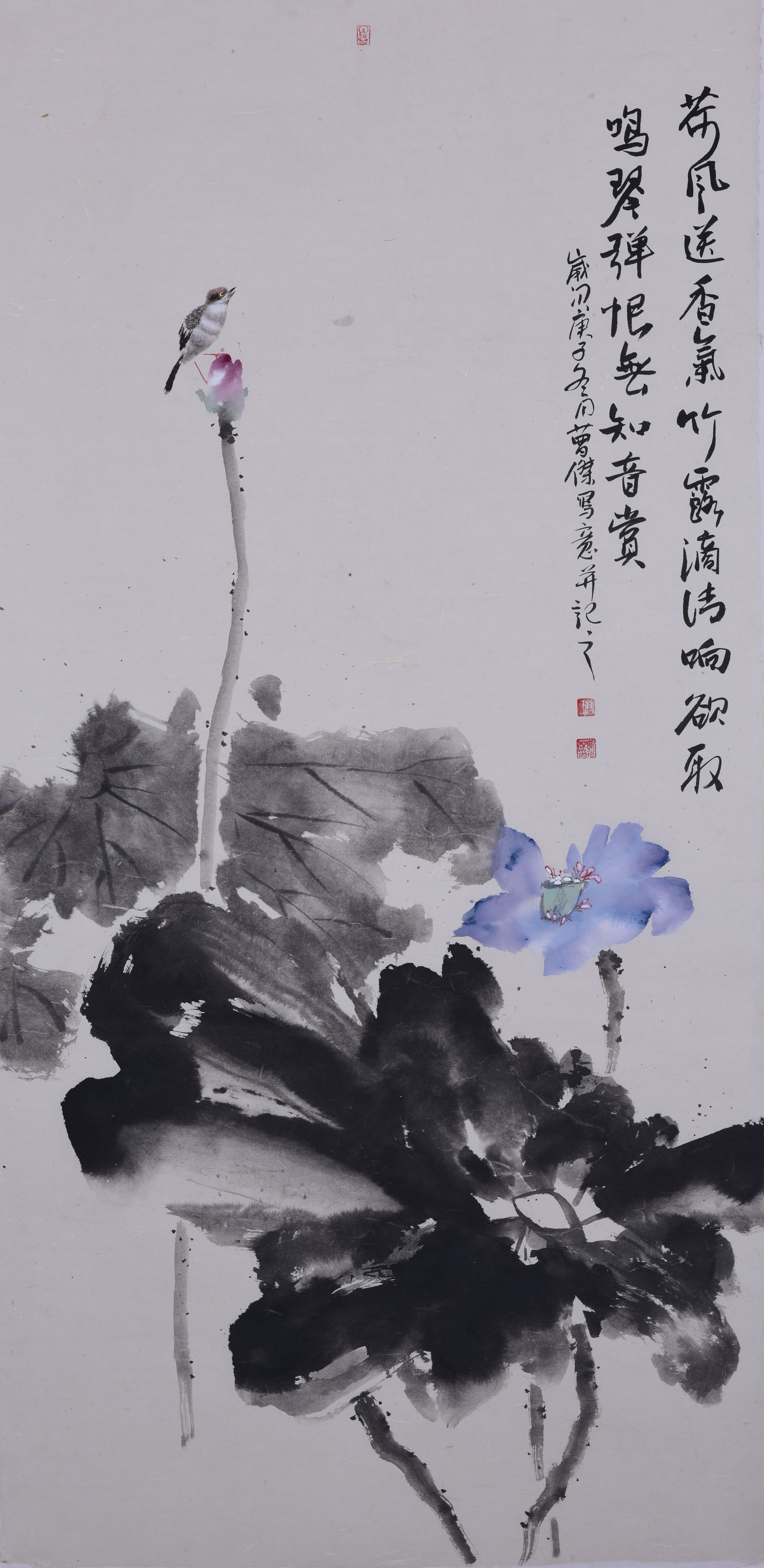 72、曹杰_副本.jpg