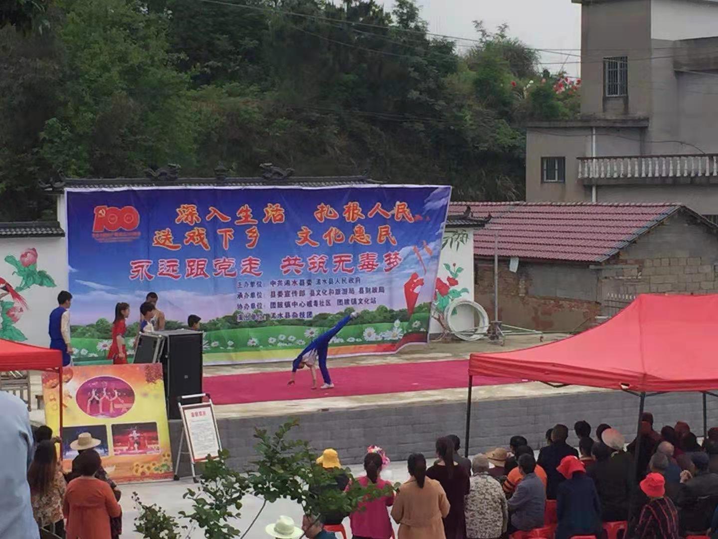 微信图片_20210427215701