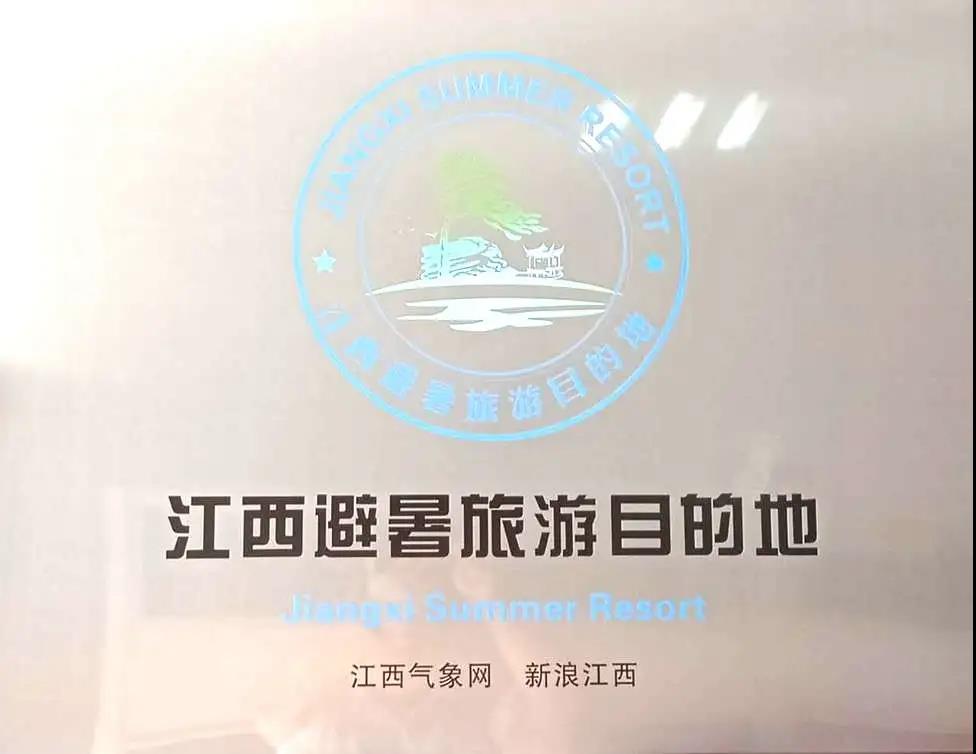 微信图片_20200903145200.jpg