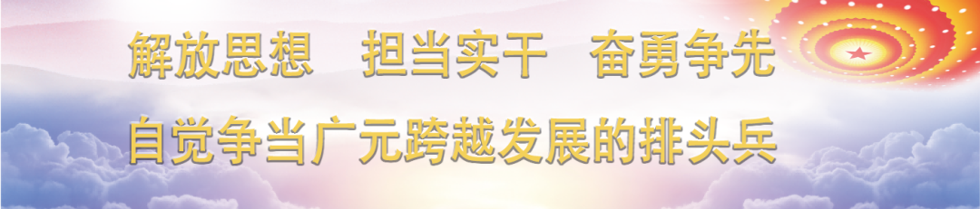 微信图片_20220622094827 微信图片_20220622094827.png?v=1762722317871