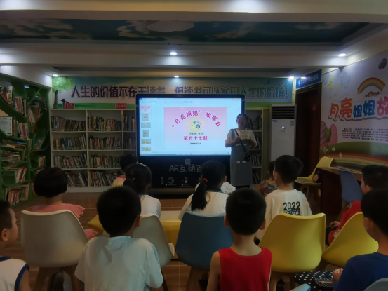 微信图片_20230712172908