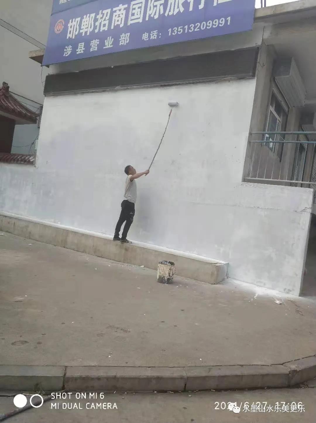 微信图片_20210709104643