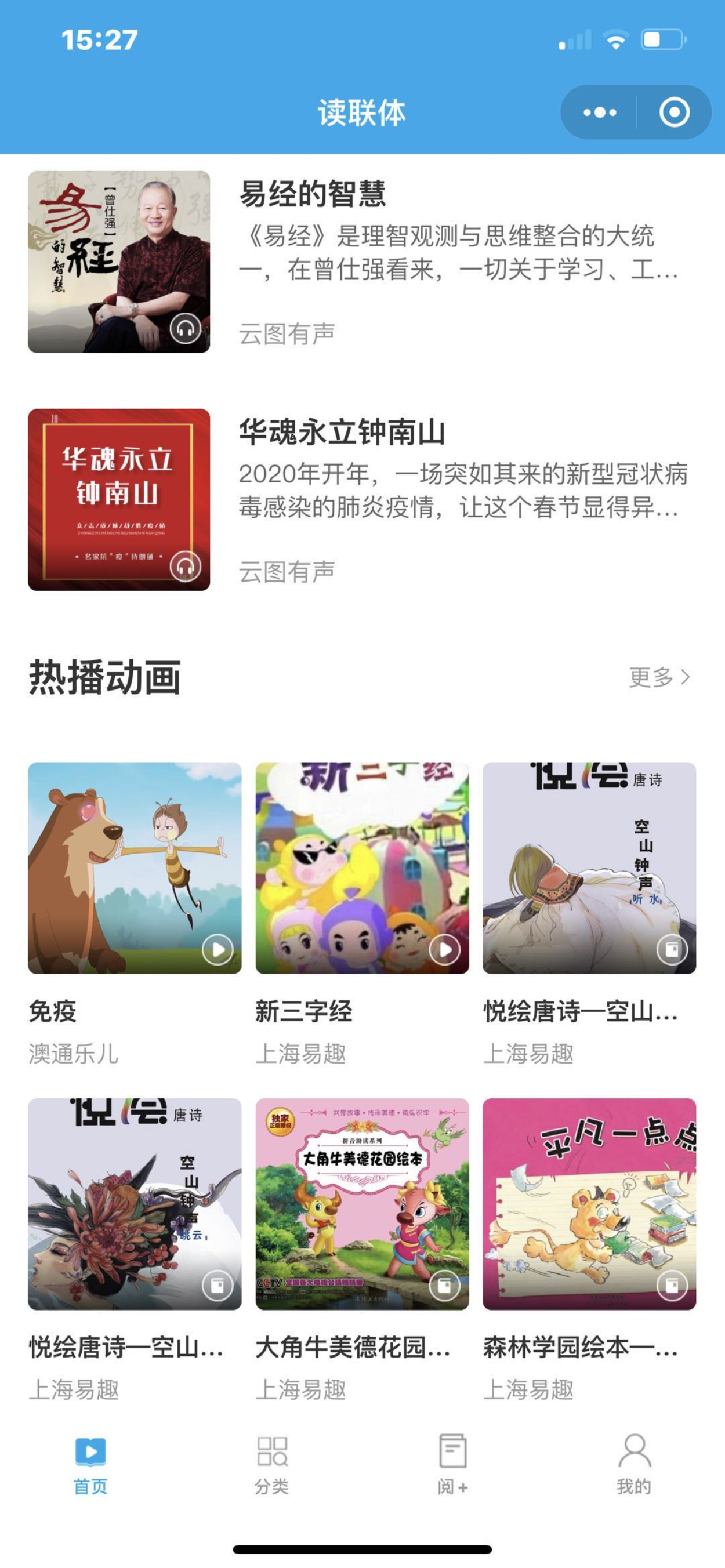 3 3.jpg?v=1765891686813