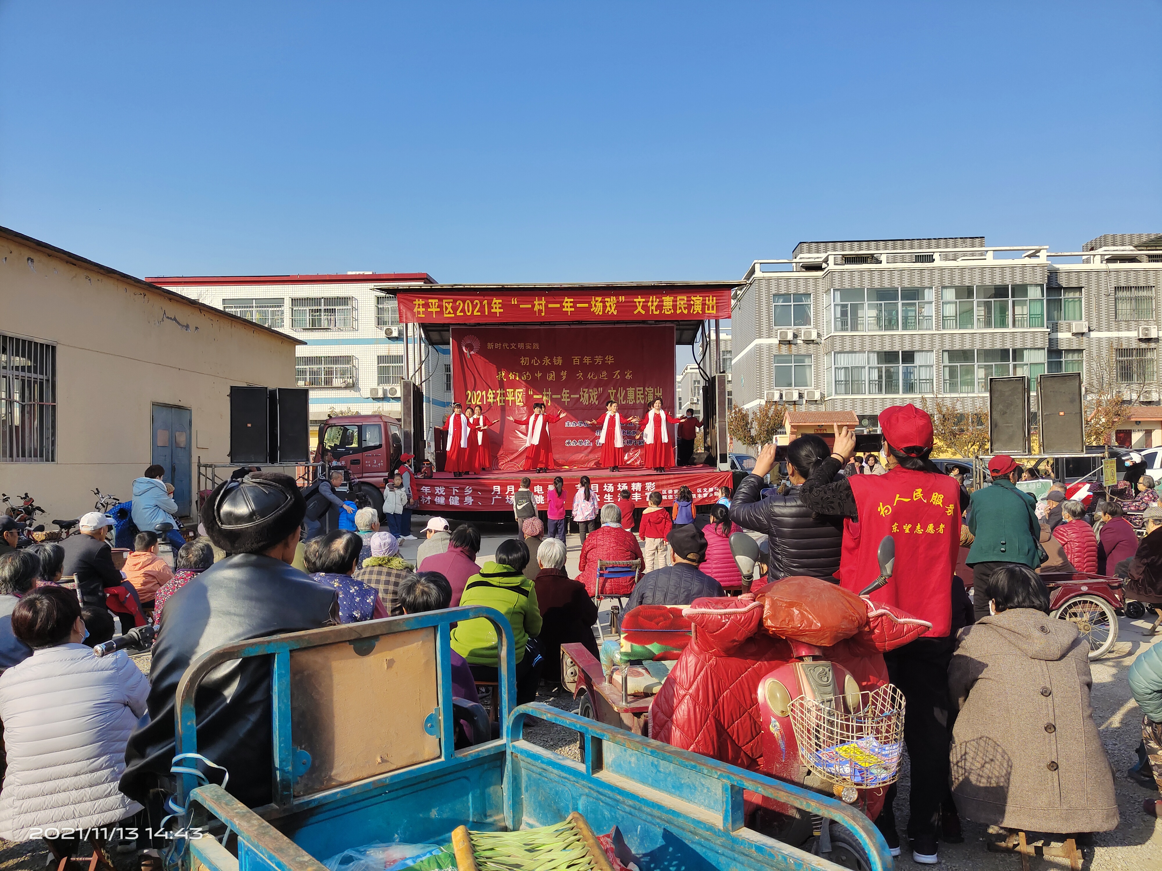 微信图片_202111141632021.jpg