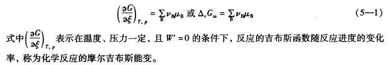 pagenumber_ebook=124,pagenumber_book=114